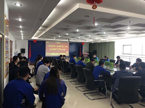 會(huì)議現(xiàn)場(chǎng).jpg 會(huì)議現(xiàn)場(chǎng).jpg