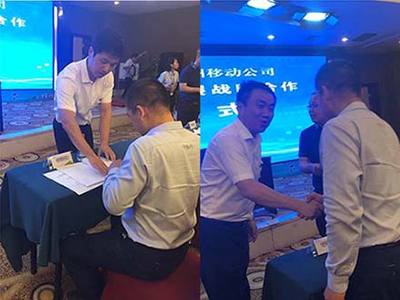 微信圖片_20190718131341.jpg 微信圖片_20190718131341.jpg