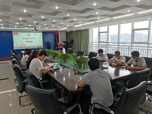 202008061649048579.jpg 202008061649048579.jpg