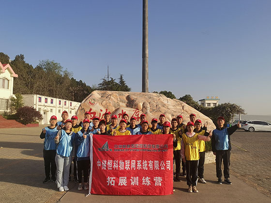 微信圖片_20210417202223.jpg 微信圖片_20210417202223.jpg