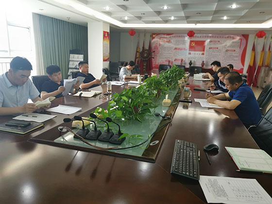 中心組學(xué)習(xí).jpg 中心組學(xué)習(xí).jpg