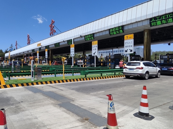 IMG_20240515_105511.jpg IMG_20240515_105511.jpg