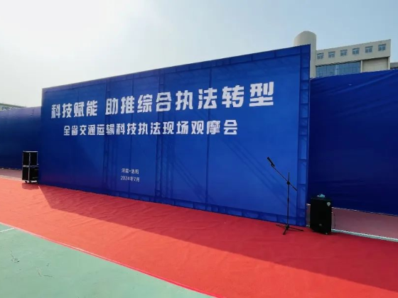 網站圖片1.png 網站圖片1.png