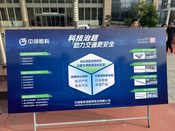 網站圖片2.png 網站圖片2.png