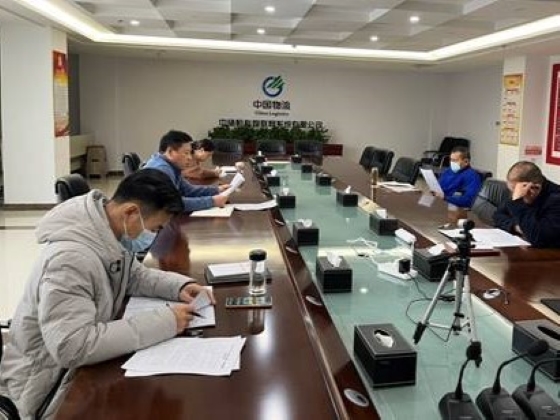 20240122.jpg 20240122.jpg