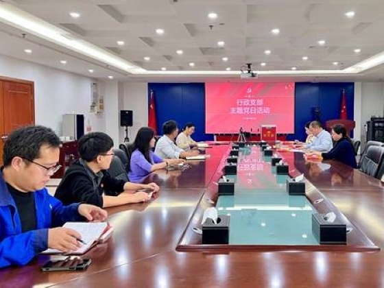 20241031新聞圖.jpg 20241031新聞圖.jpg