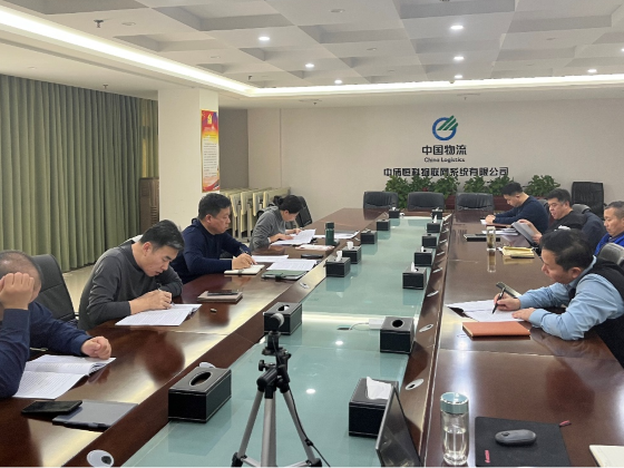 20241226新聞圖.png 20241226新聞圖.png