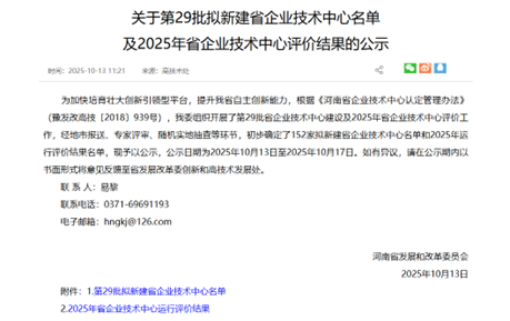 圖片2.png 圖片2.png